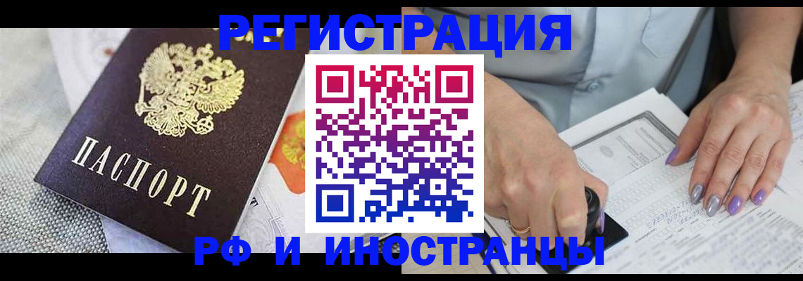 форма 3 в Туапсе